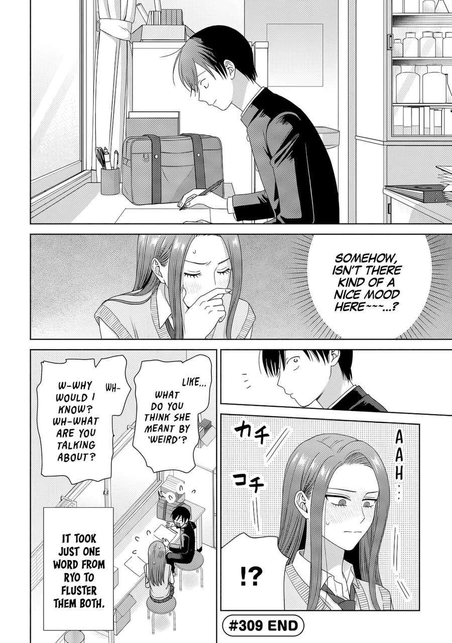 Gal Can’t Be Kind to Otaku!? Chapter 84 - Page 12 in English