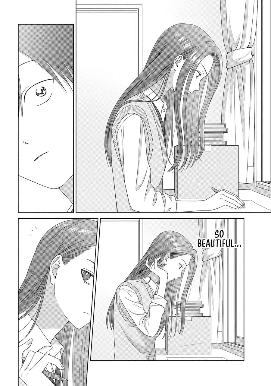 Gal Can’t Be Kind to Otaku!? Chapter 84 - Page 14 in English