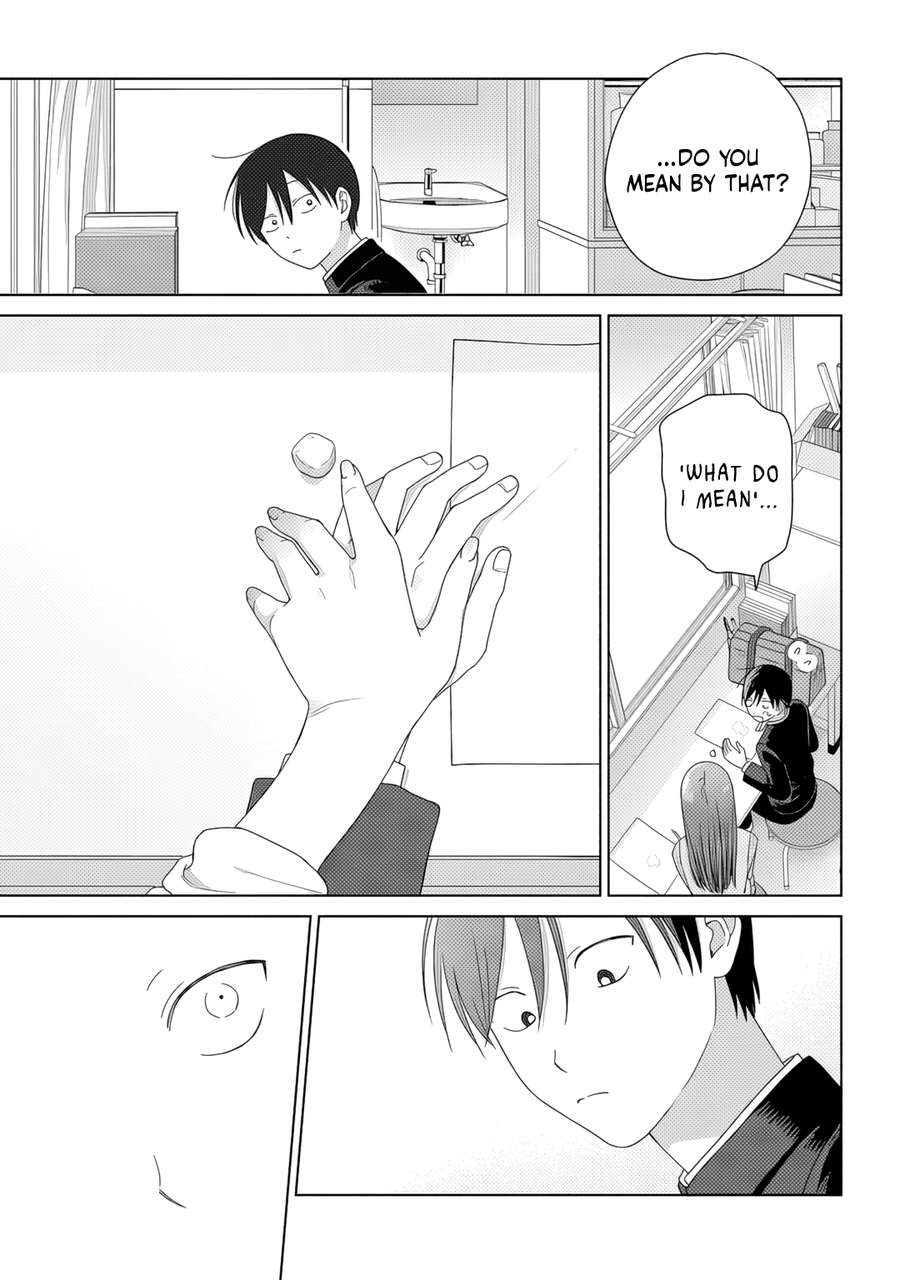 Gal Can’t Be Kind to Otaku!? Chapter 84 - Page 17 in English