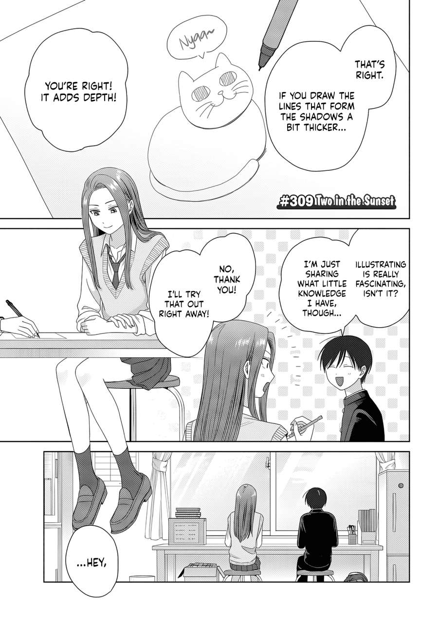 Gal Can’t Be Kind to Otaku!? Chapter 84 - Page 9 in English