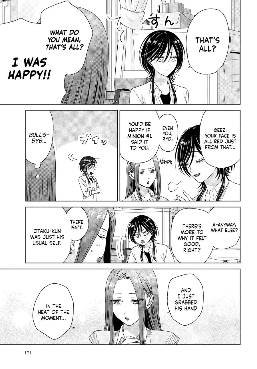 Gal Can’t Be Kind to Otaku!? Chapter 85 - Page 11 in English
