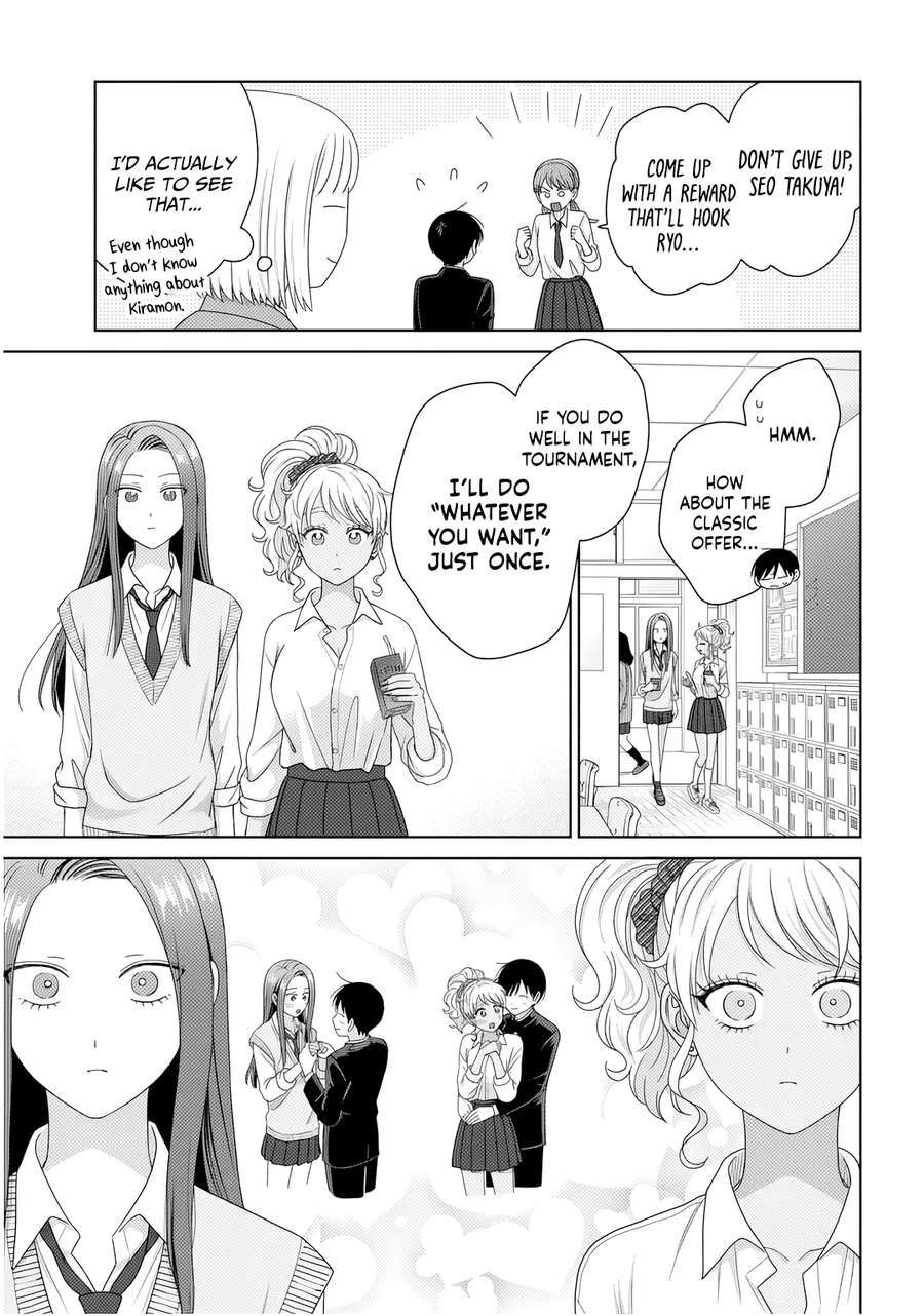 Gal Can’t Be Kind to Otaku!? Chapter 86 - Page 11 in English