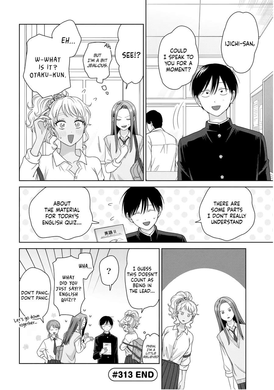 Gal Can’t Be Kind to Otaku!? Chapter 86 - Page 4 in English