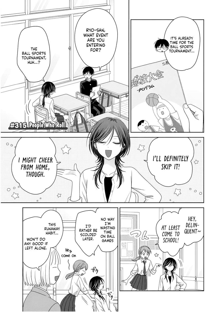 Gal Can’t Be Kind to Otaku!? Chapter 86 - Page 9 in English