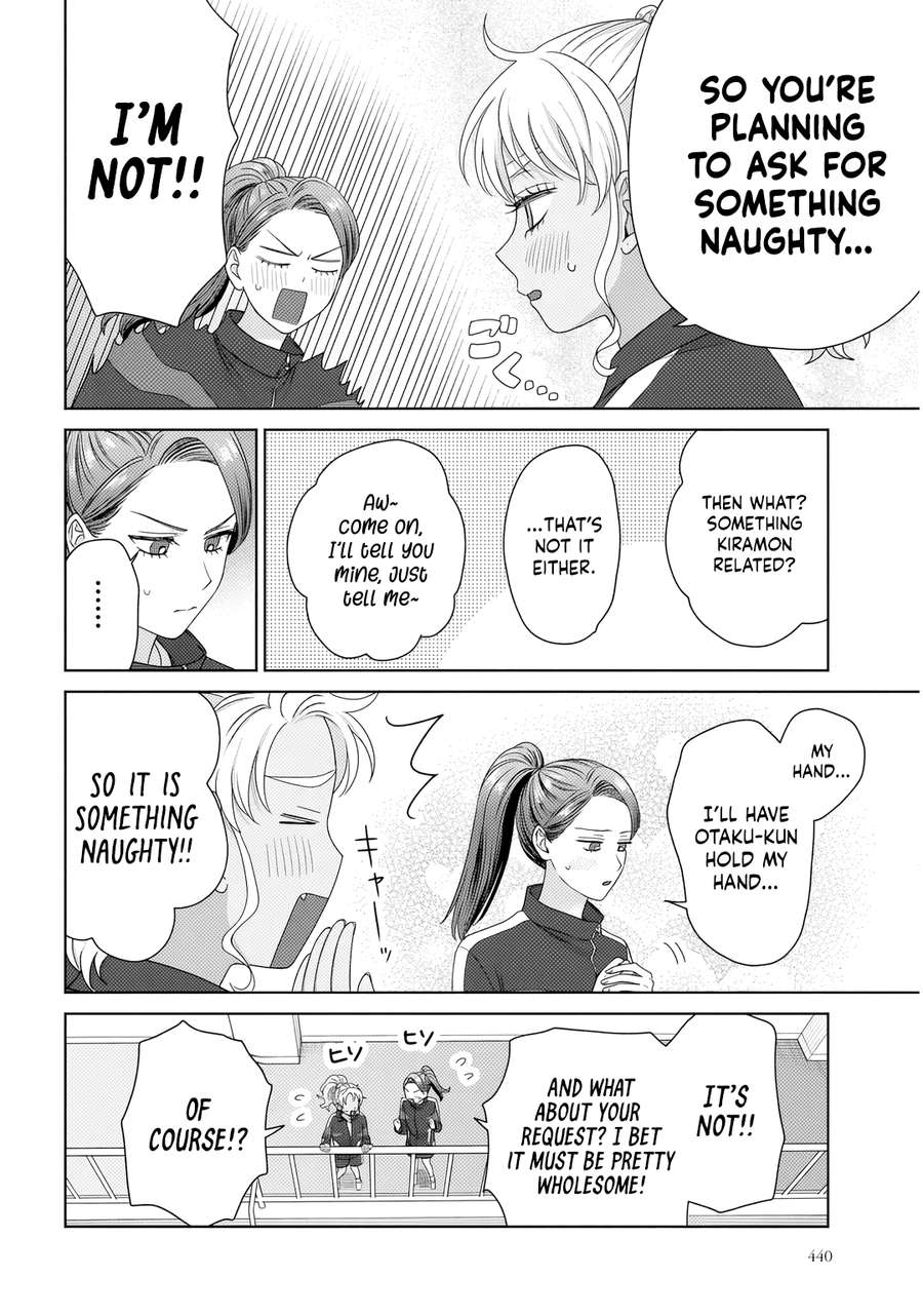 Gal Can’t Be Kind to Otaku!? Chapter 87 - Page 6 in English