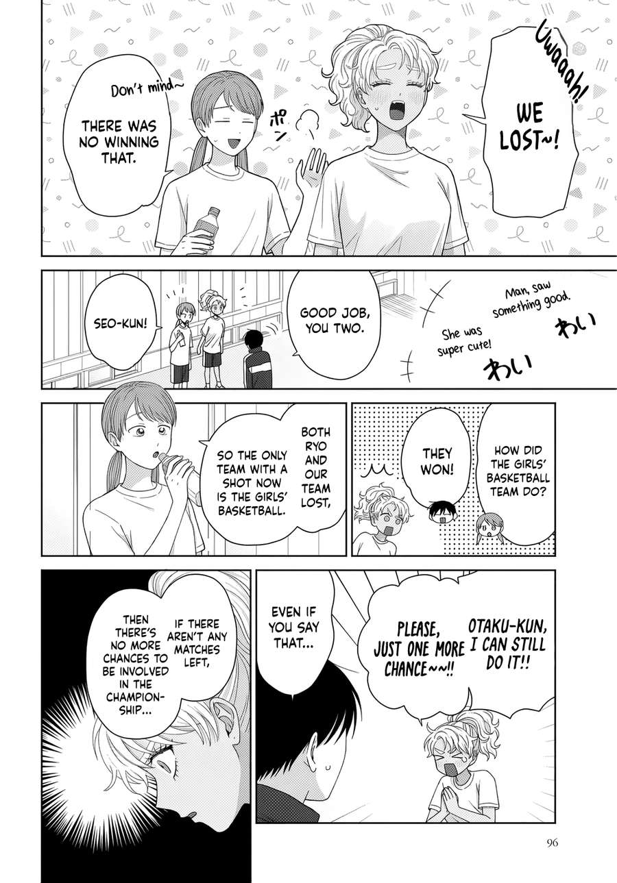 Gal Can’t Be Kind to Otaku!? Chapter 88 - Page 6 in English