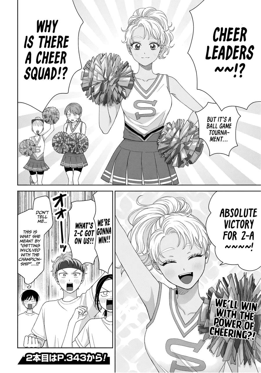 Gal Can’t Be Kind to Otaku!? Chapter 88 - Page 8 in English