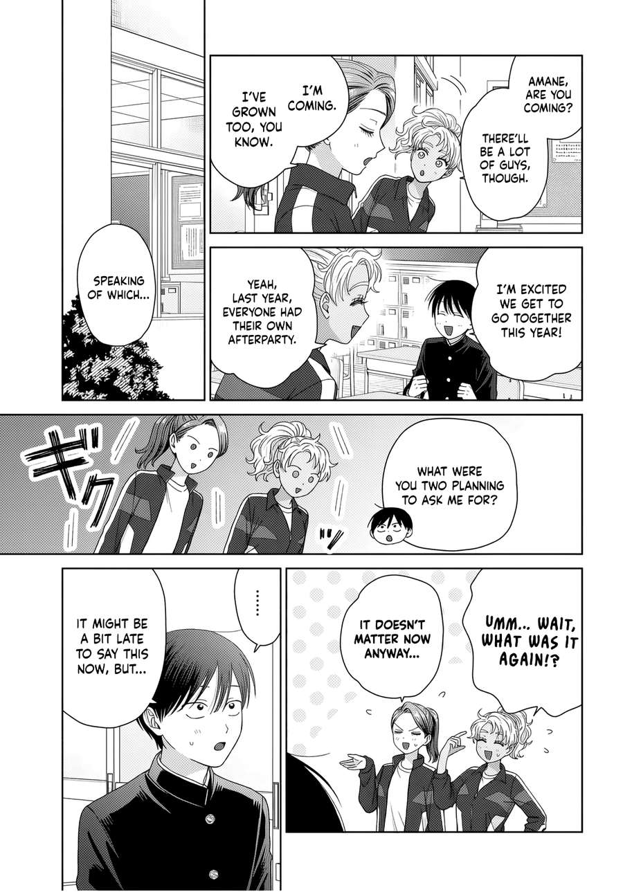 Gal Can’t Be Kind to Otaku!? Chapter 89 - Page 11 in English