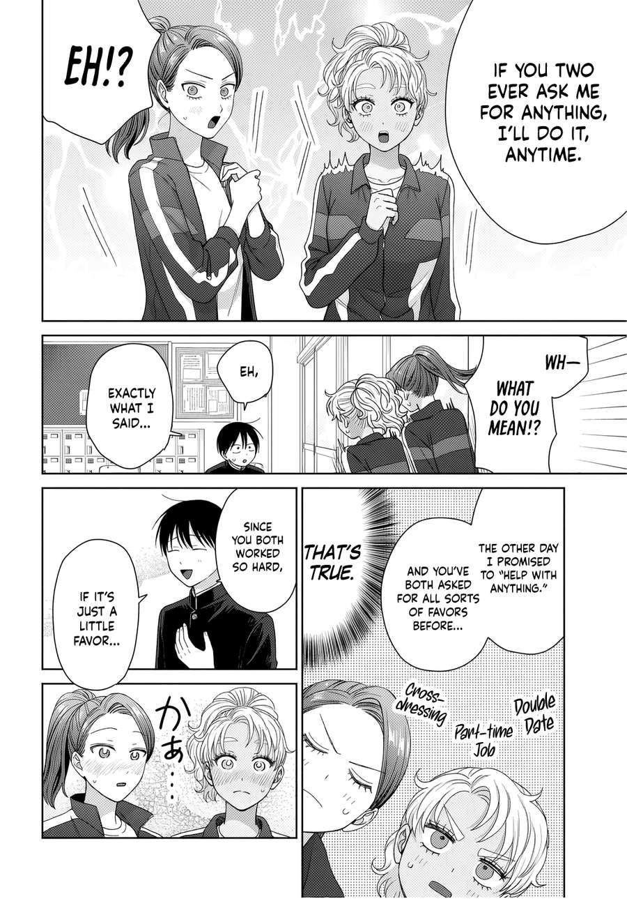 Gal Can’t Be Kind to Otaku!? Chapter 89 - Page 12 in English