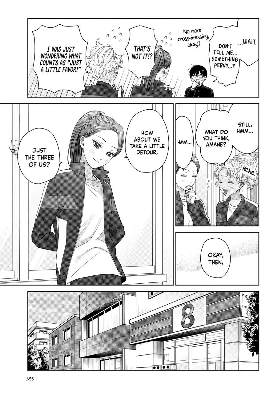 Gal Can’t Be Kind to Otaku!? Chapter 89 - Page 13 in English