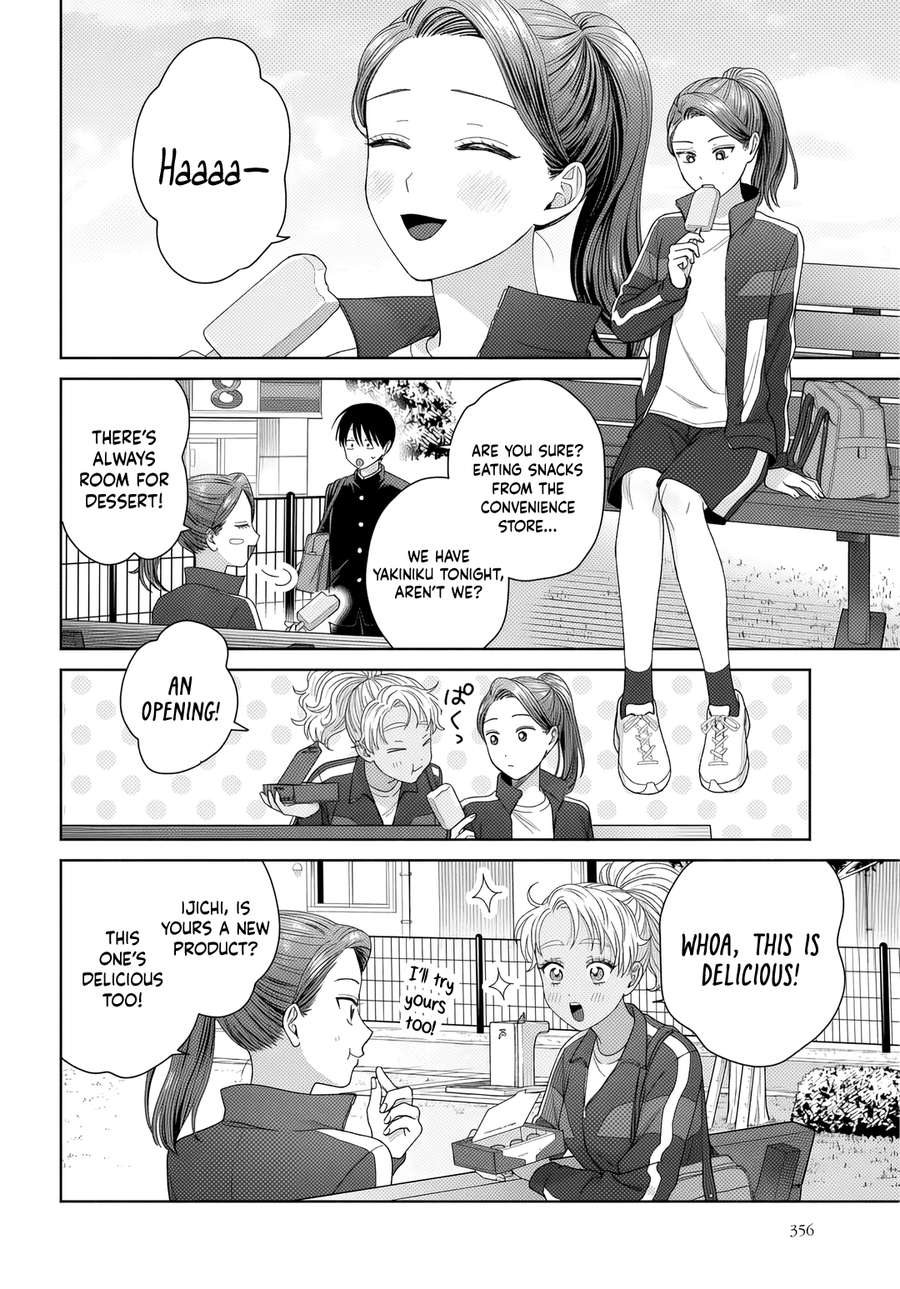 Gal Can’t Be Kind to Otaku!? Chapter 89 - Page 14 in English