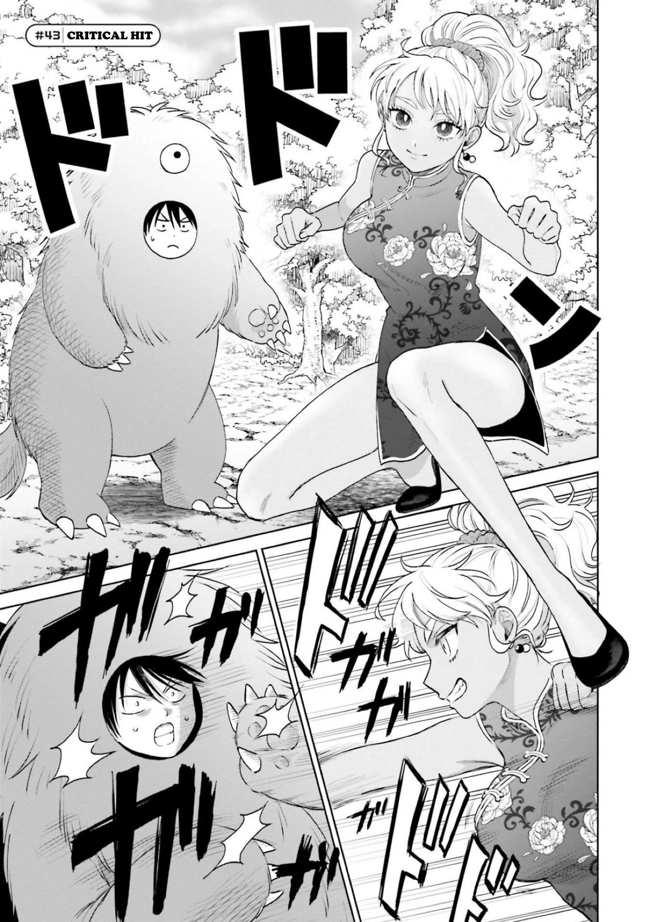 Gal Can’t Be Kind to Otaku!? Chapter 9.2 - Page 5 in English