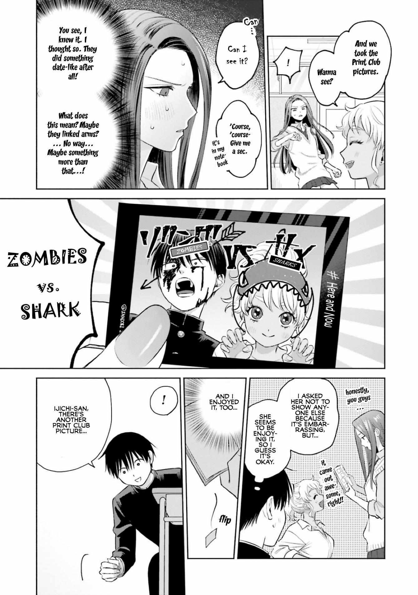 Gal Can’t Be Kind to Otaku!? Chapter 9.4 - Page 3 in English