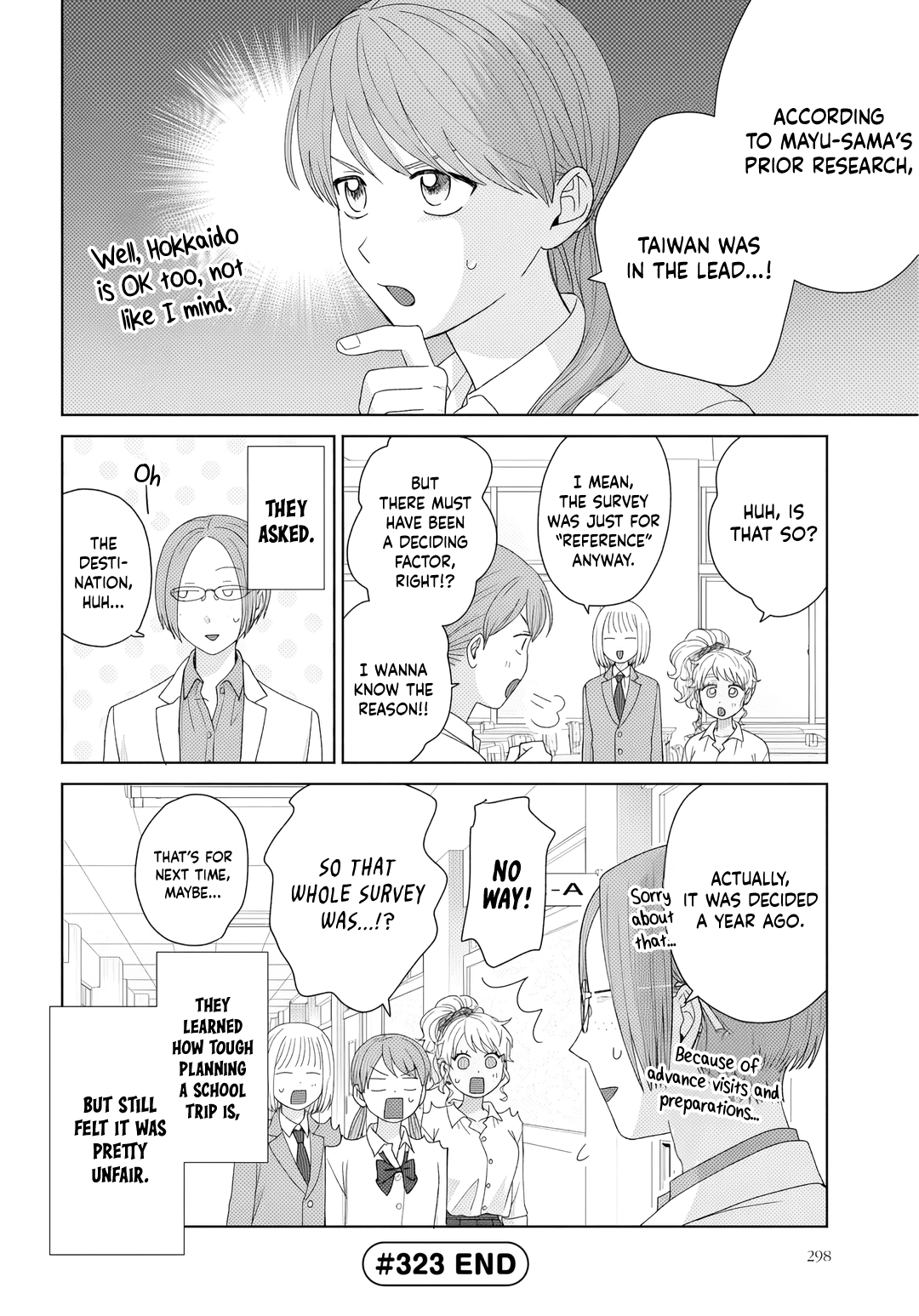 Gal Can’t Be Kind to Otaku!? Chapter 90 - Page 5 in English