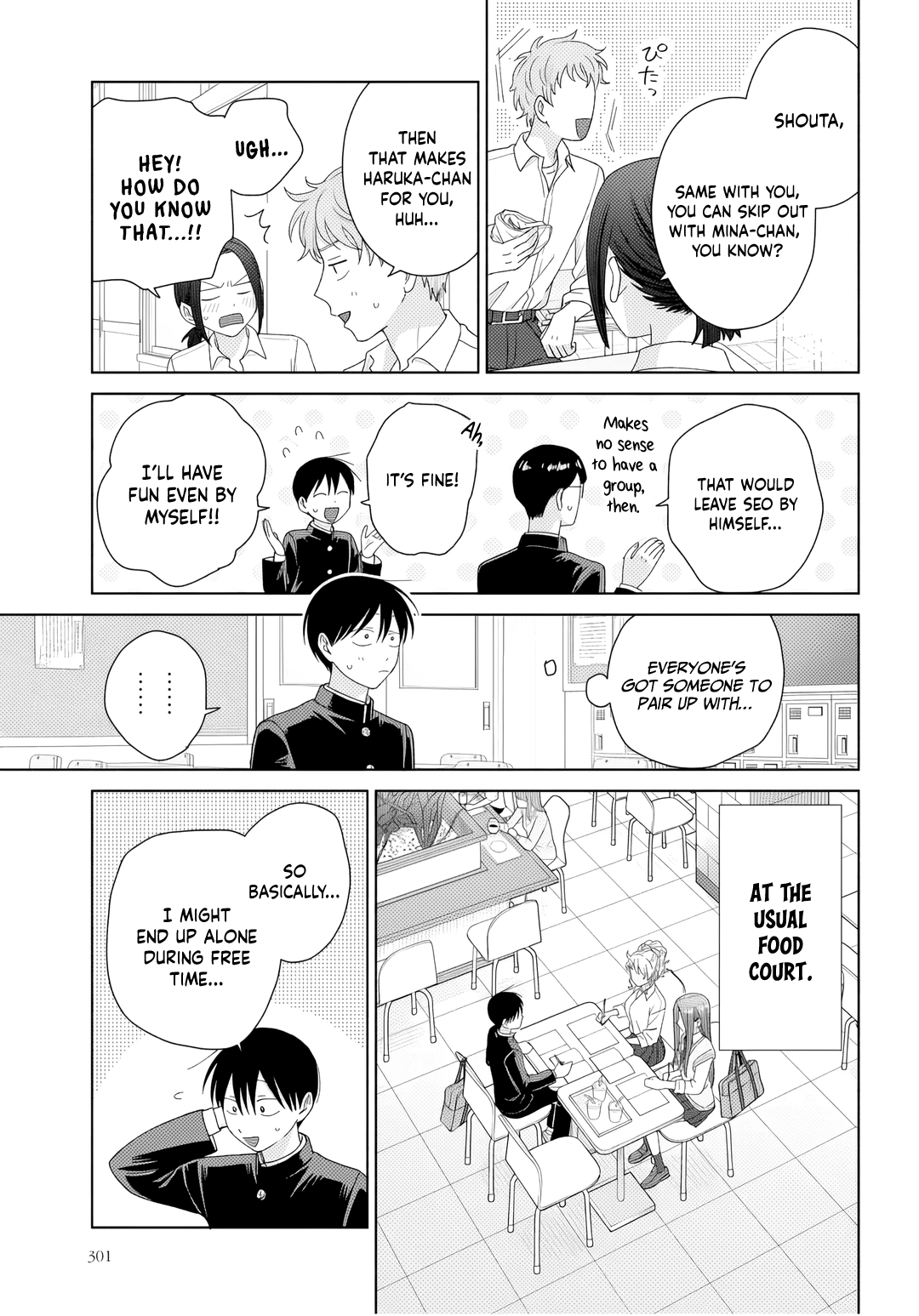 Gal Can’t Be Kind to Otaku!? Chapter 90 - Page 8 in English