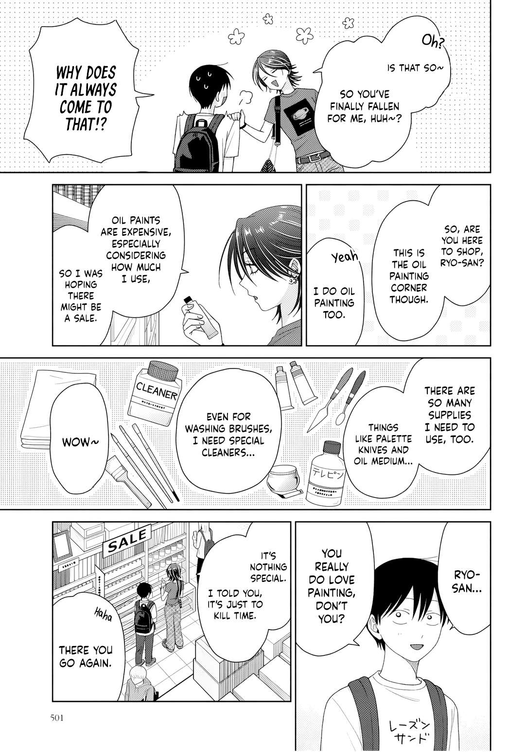 Gal Can’t Be Kind to Otaku!? Chapter 91 - Page 11 in English