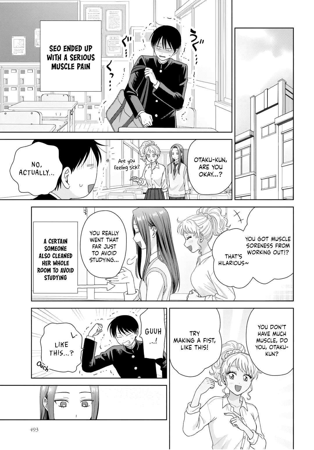 Gal Can’t Be Kind to Otaku!? Chapter 91 - Page 3 in English