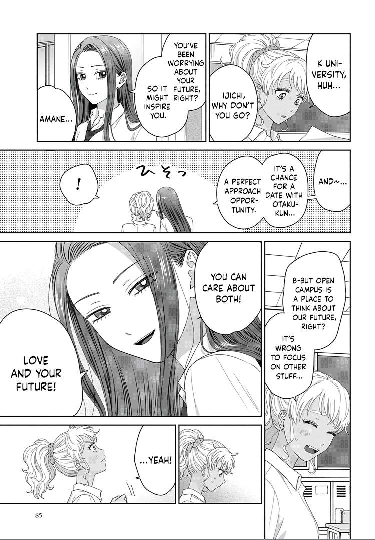 Gal Can’t Be Kind to Otaku!? Chapter 92 - Page 16 in English
