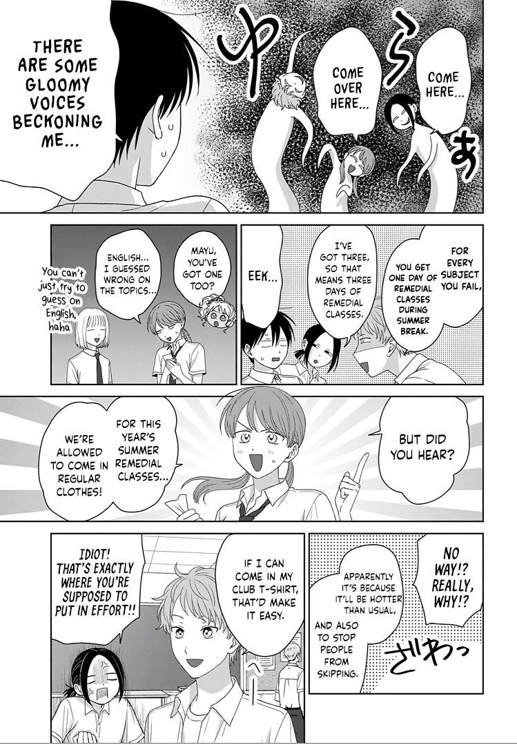 Gal Can’t Be Kind to Otaku!? Chapter 92 - Page 4 in English