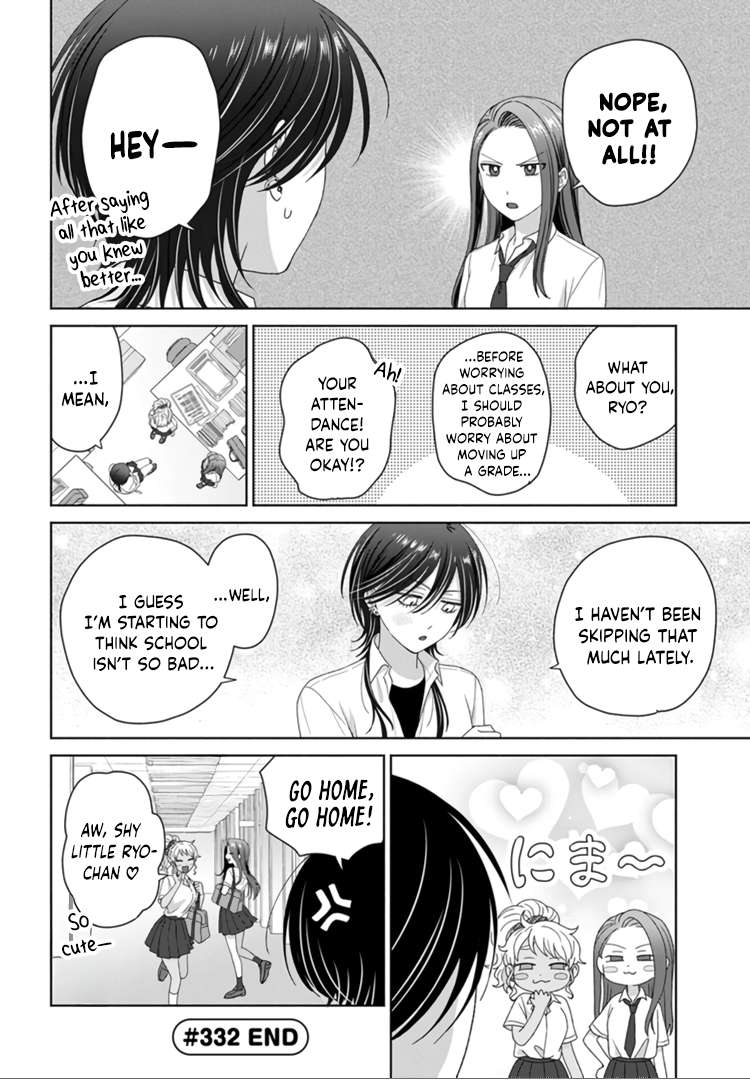 Gal Can’t Be Kind to Otaku!? Chapter 92 - Page 9 in English