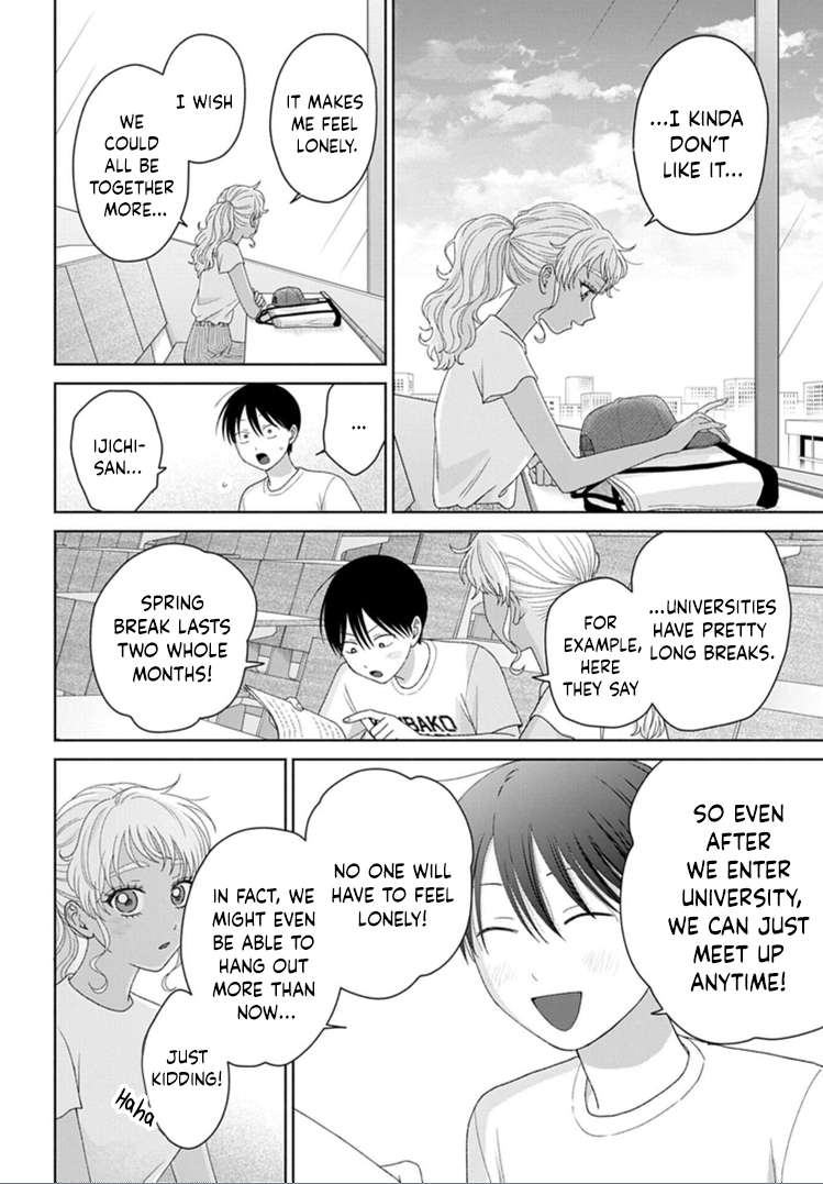 Gal Can’t Be Kind to Otaku!? Chapter 93 - Page 12 in English