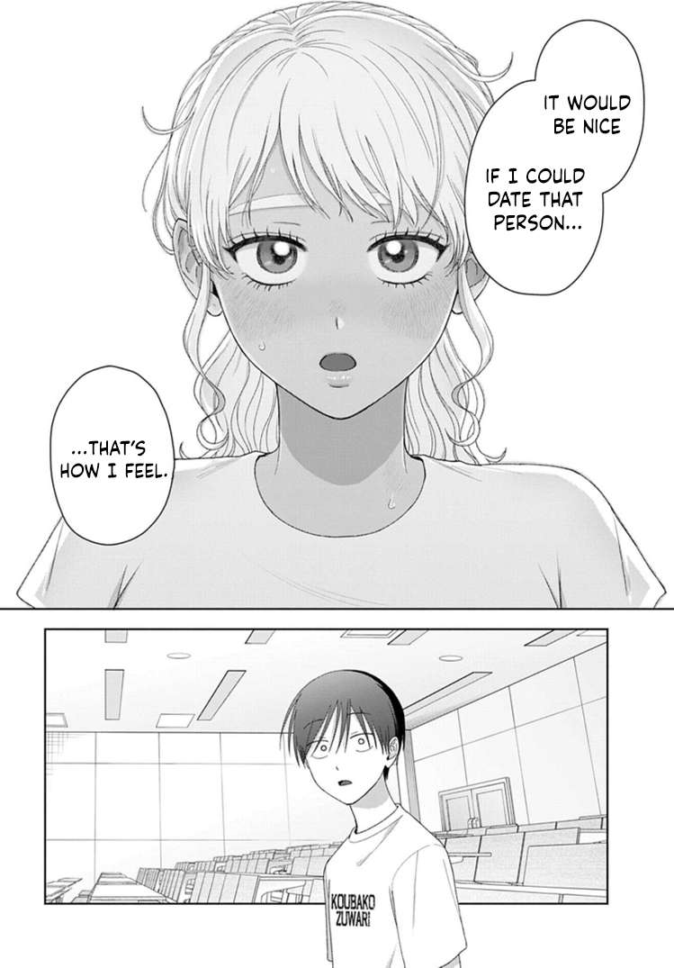 Gal Can’t Be Kind to Otaku!? Chapter 93 - Page 17 in English