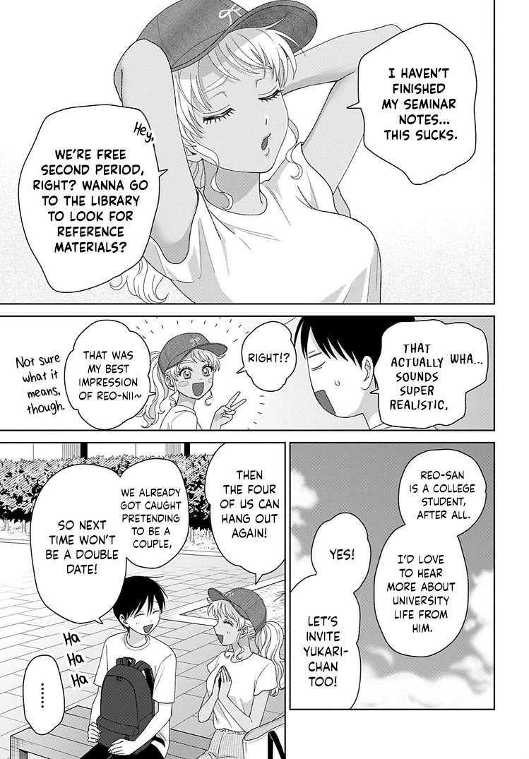 Gal Can’t Be Kind to Otaku!? Chapter 93 - Page 9 in English