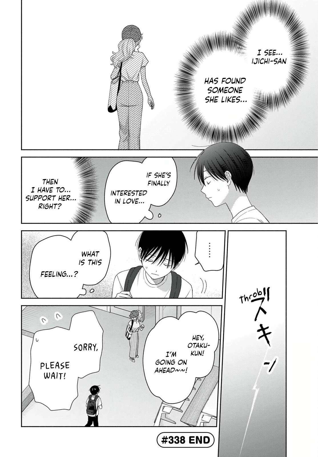Gal Can’t Be Kind to Otaku!? Chapter 94 - Page 4 in English