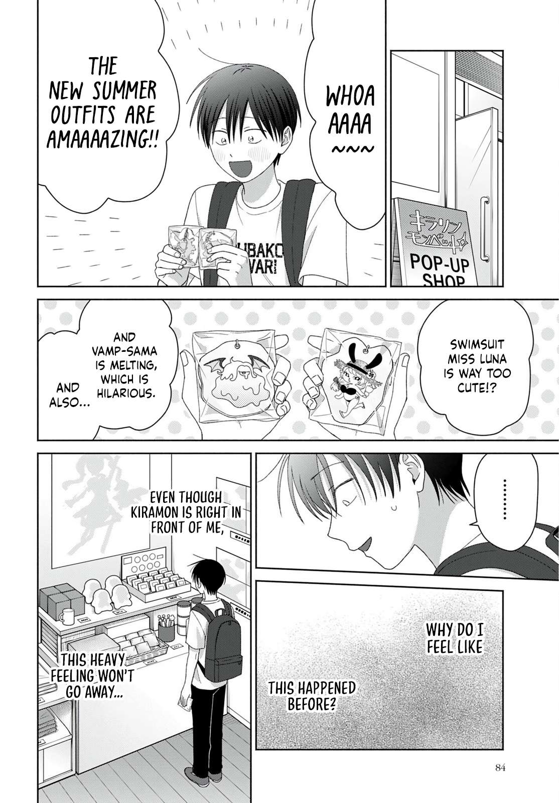 Gal Can’t Be Kind to Otaku!? Chapter 94 - Page 6 in English