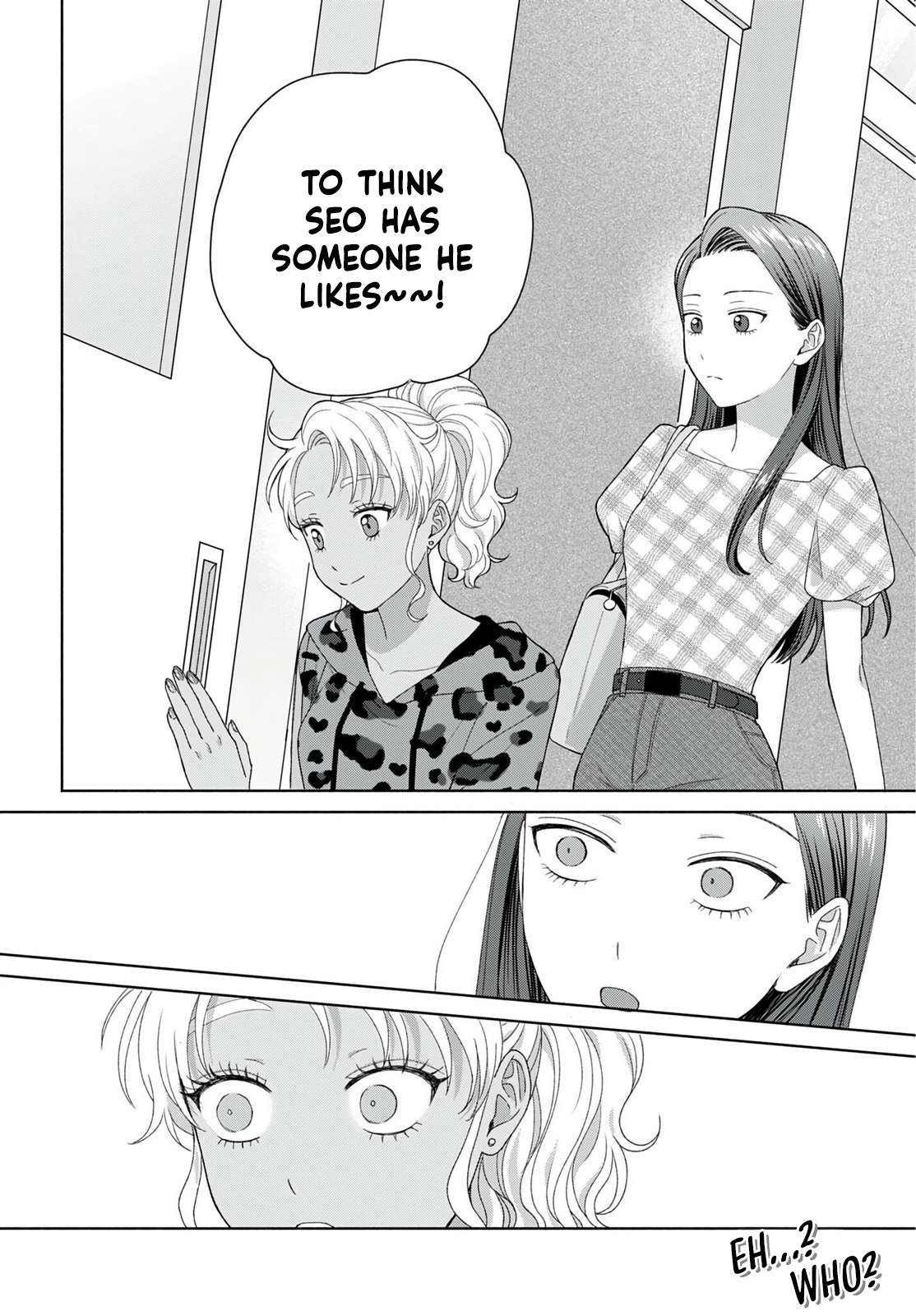 Gal Can’t Be Kind to Otaku!? Chapter 95 - Page 12 in English