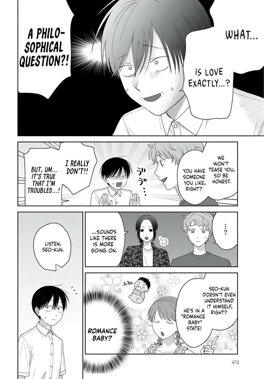 Gal Can’t Be Kind to Otaku!? Chapter 95 - Page 6 in English
