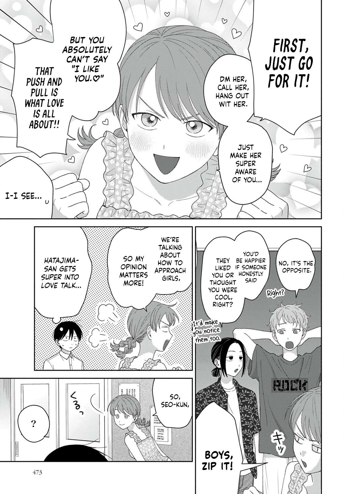 Gal Can’t Be Kind to Otaku!? Chapter 95 - Page 7 in English