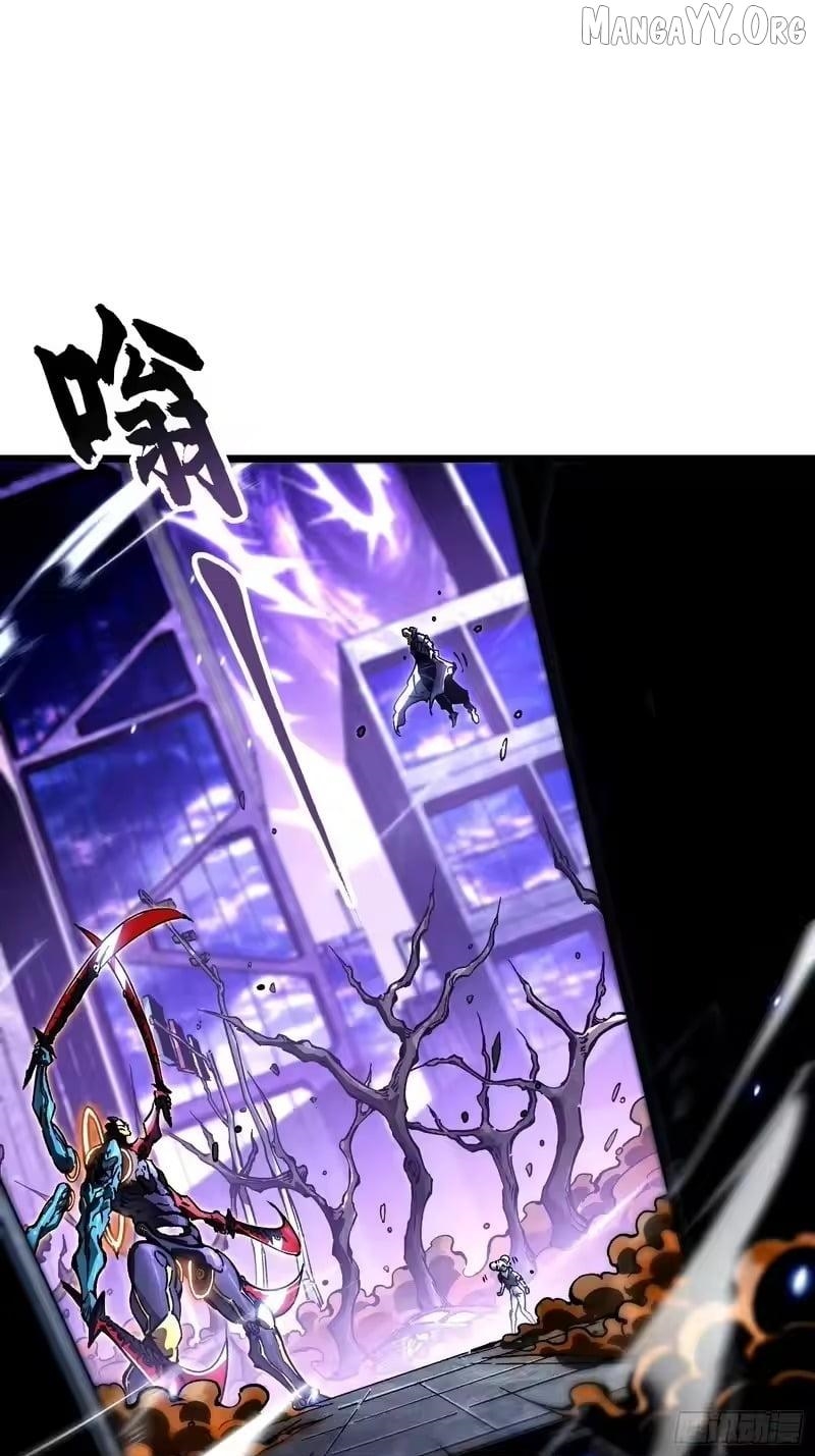 Martial Evolution: Start by Awakening the King of Monsters Chapter 100 - Page 5 in English
