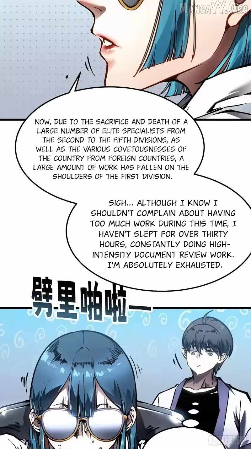 Martial Evolution: Start by Awakening the King of Monsters Chapter 105 - Page 15 in English