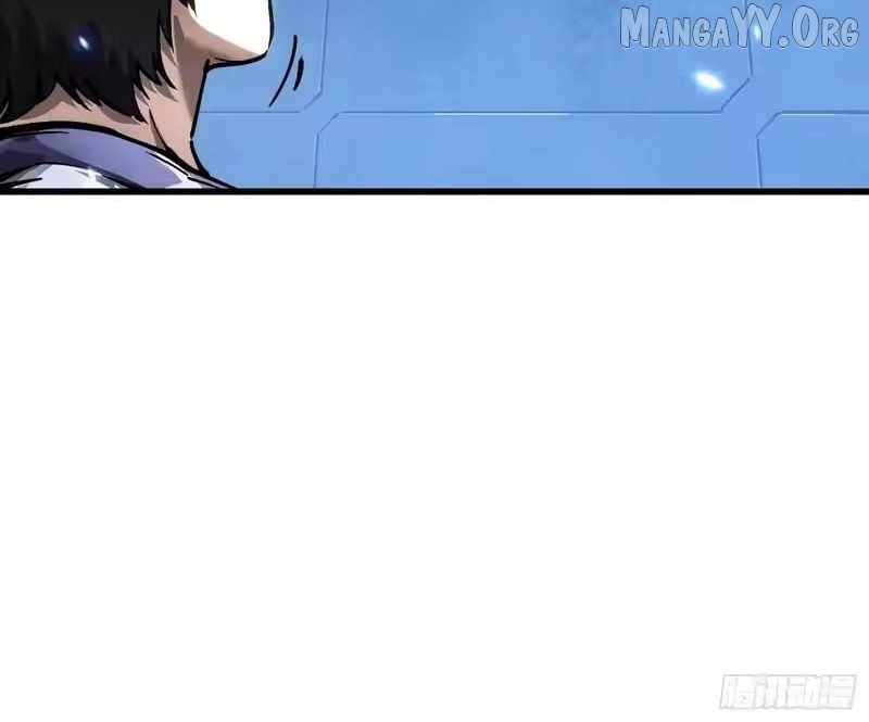 Martial Evolution: Start by Awakening the King of Monsters Chapter 105 - Page 8 in English
