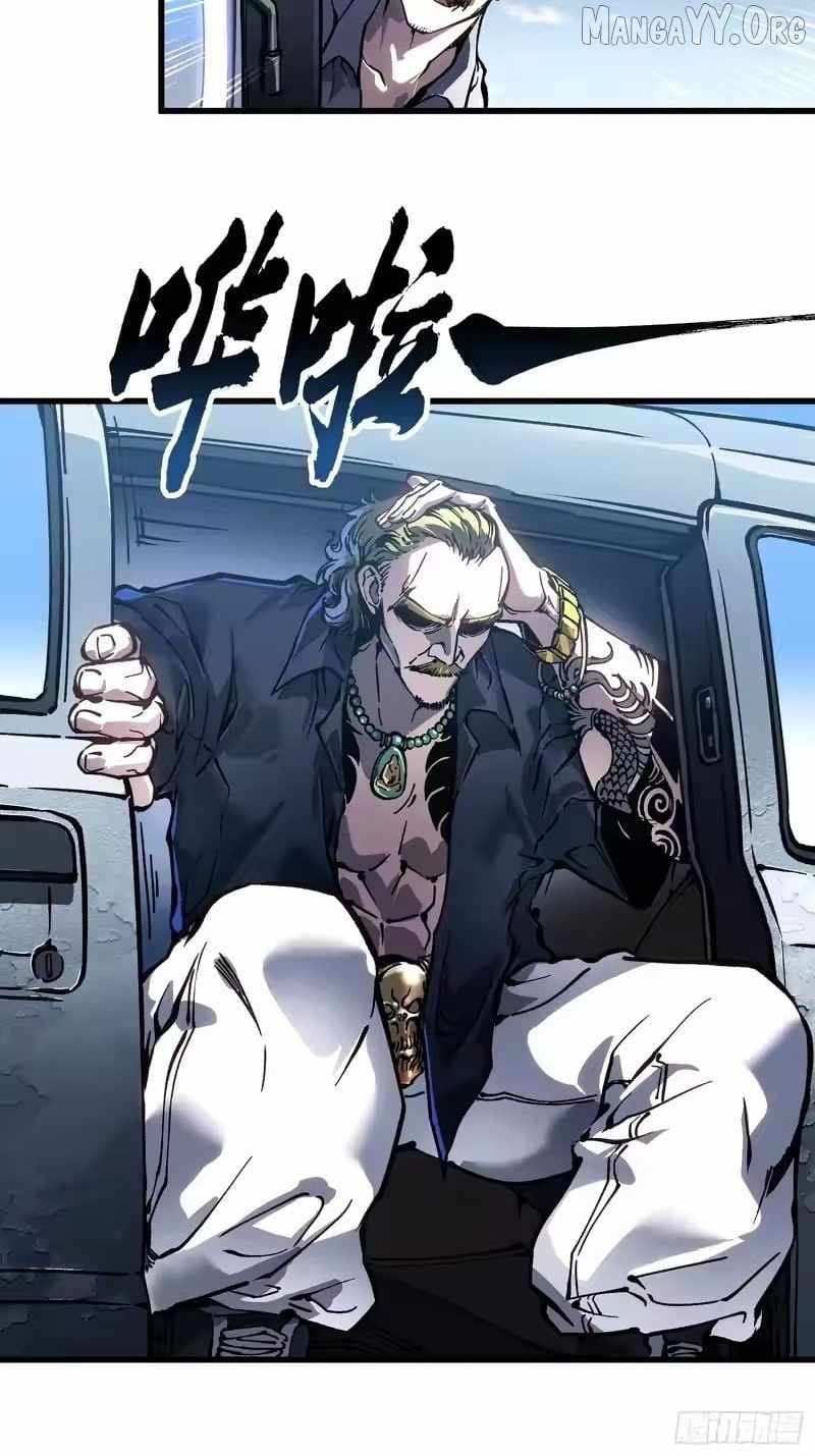 Martial Evolution: Start by Awakening the King of Monsters Chapter 106 - Page 6 in English