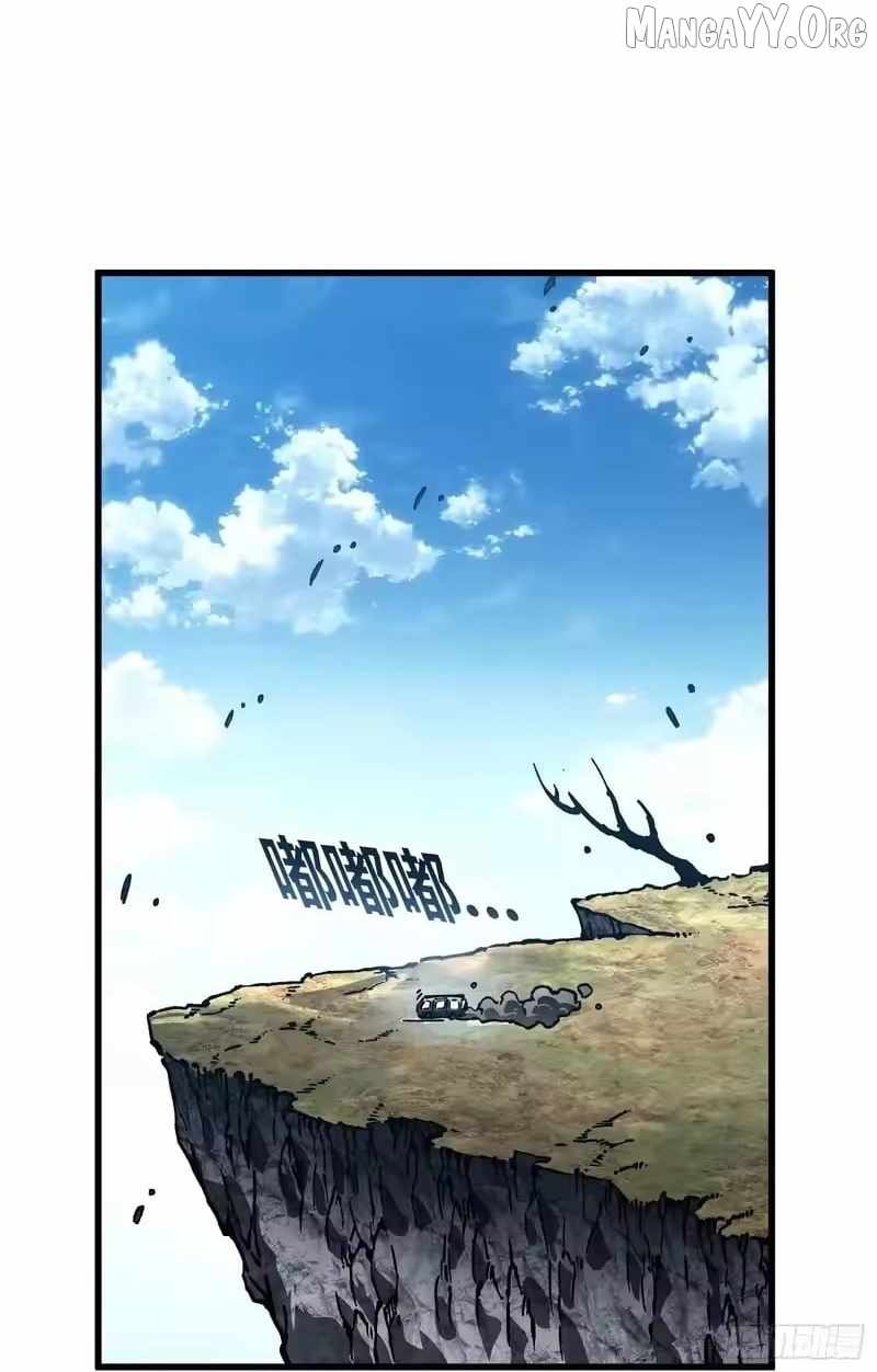 Martial Evolution: Start by Awakening the King of Monsters Chapter 107 - Page 7 in English