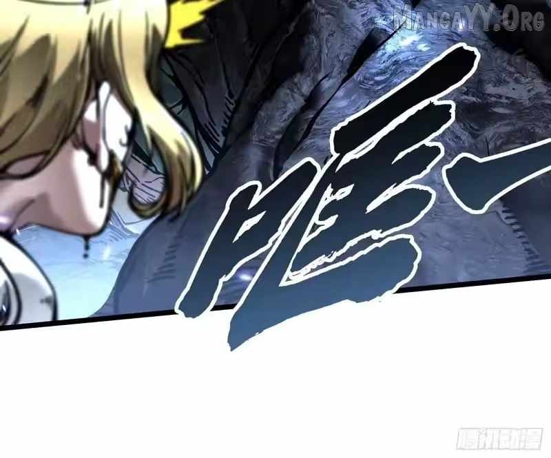 Martial Evolution: Start by Awakening the King of Monsters Chapter 108 - Page 32 in English