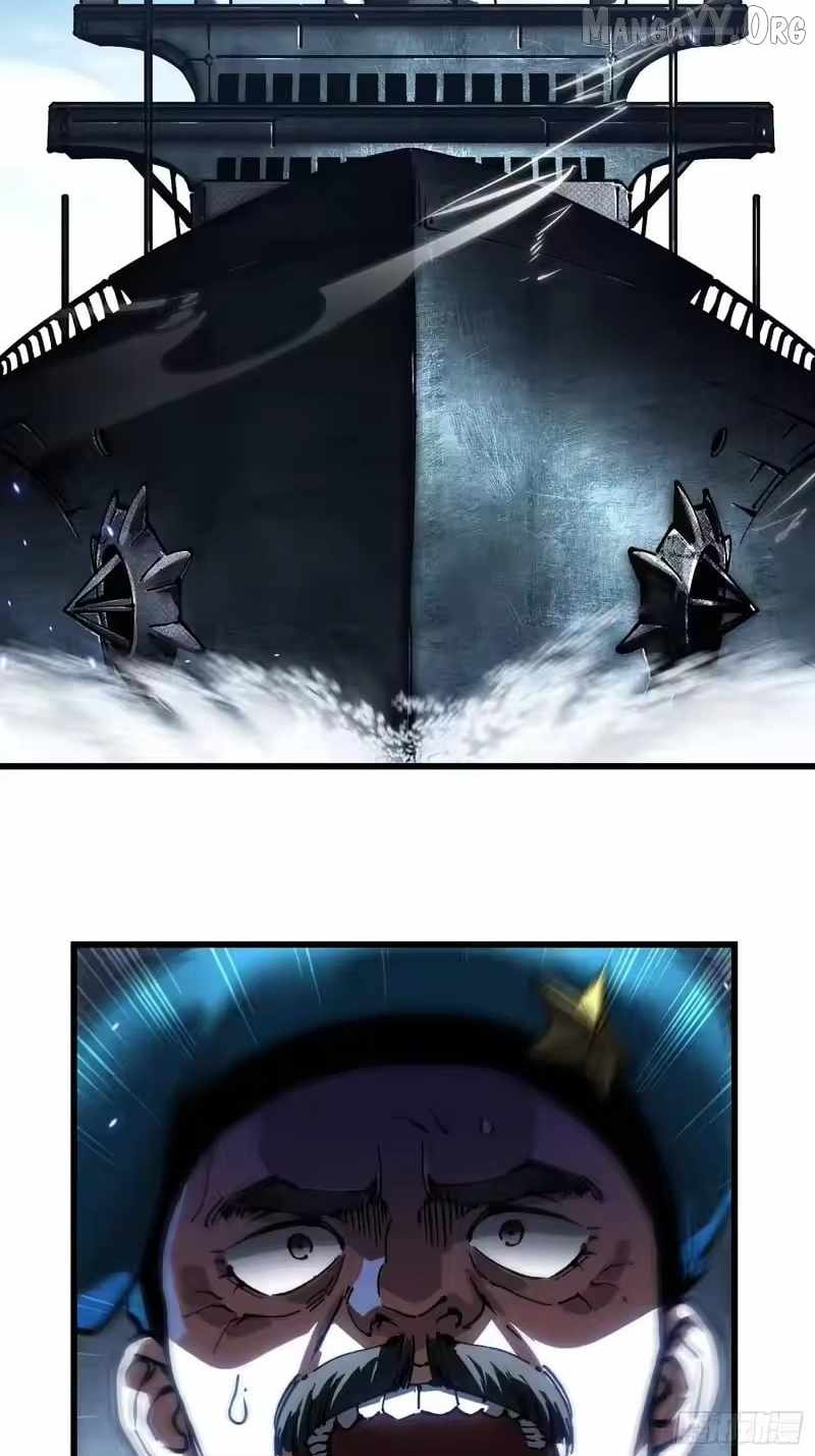 Martial Evolution: Start by Awakening the King of Monsters Chapter 111 - Page 27 in English