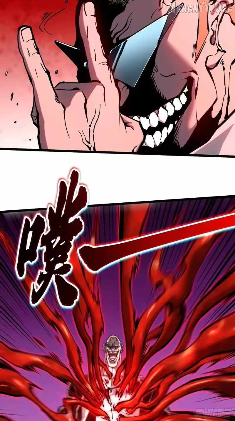 Martial Evolution: Start by Awakening the King of Monsters Chapter 112 - Page 10 in English