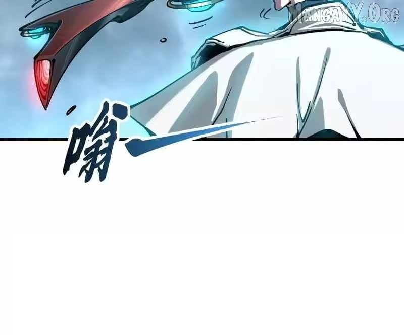 Martial Evolution: Start by Awakening the King of Monsters Chapter 112 - Page 24 in English