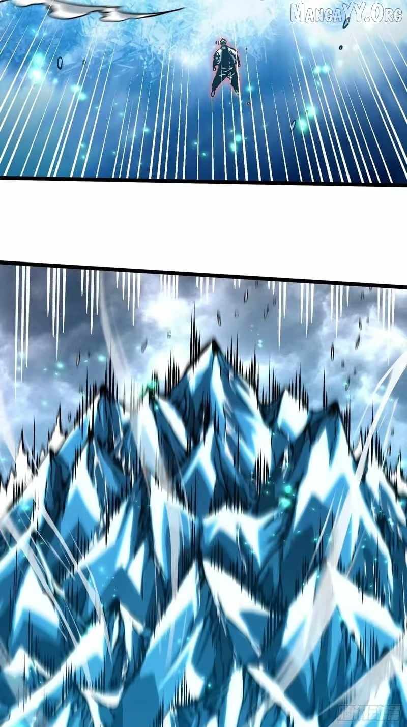 Martial Evolution: Start by Awakening the King of Monsters Chapter 117 - Page 27 in English