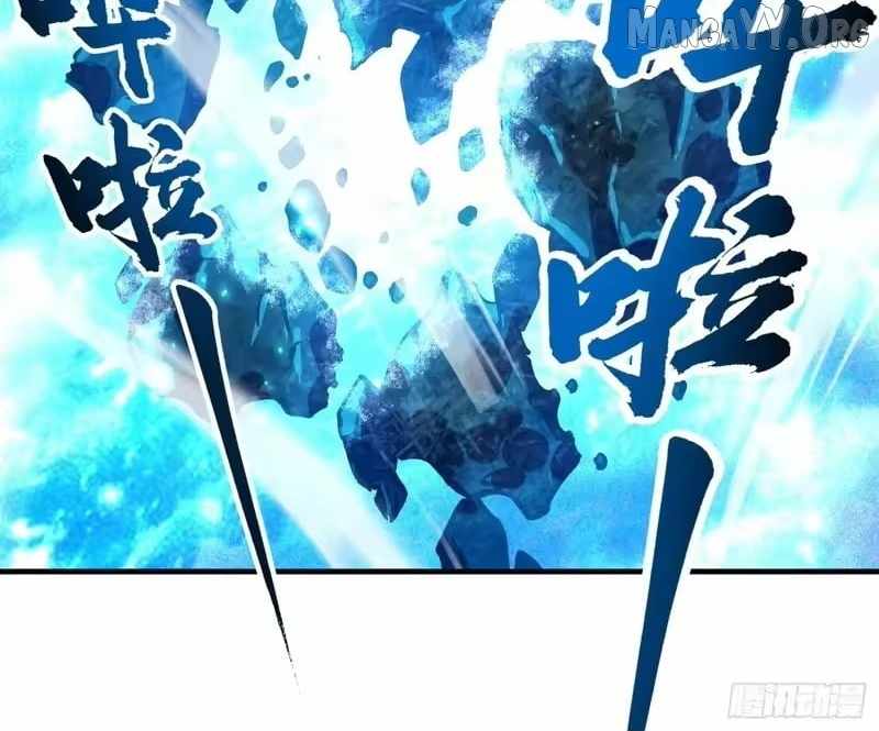 Martial Evolution: Start by Awakening the King of Monsters Chapter 117 - Page 8 in English