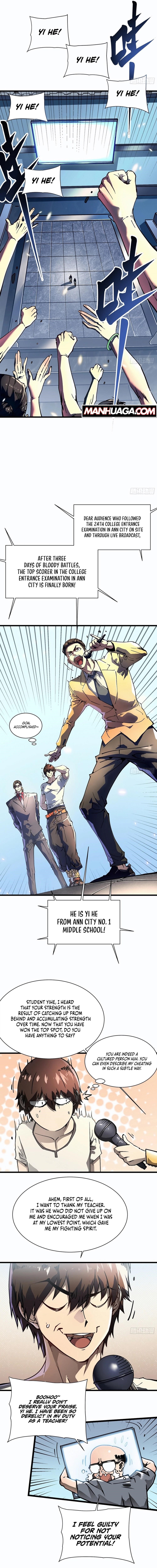 Martial Evolution: Start by Awakening the King of Monsters Chapter 12 - Page 13 in English