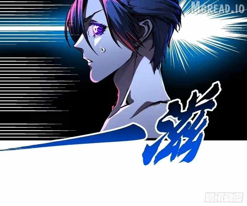 Martial Evolution: Start by Awakening the King of Monsters Chapter 124 - Page 8 in English