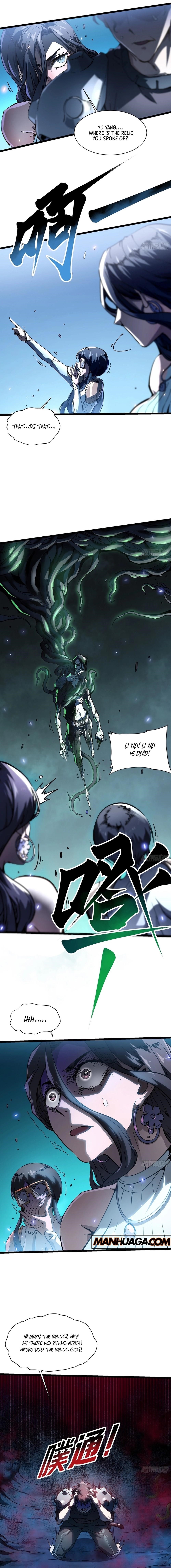 Martial Evolution: Start by Awakening the King of Monsters Chapter 15 - Page 7 in English