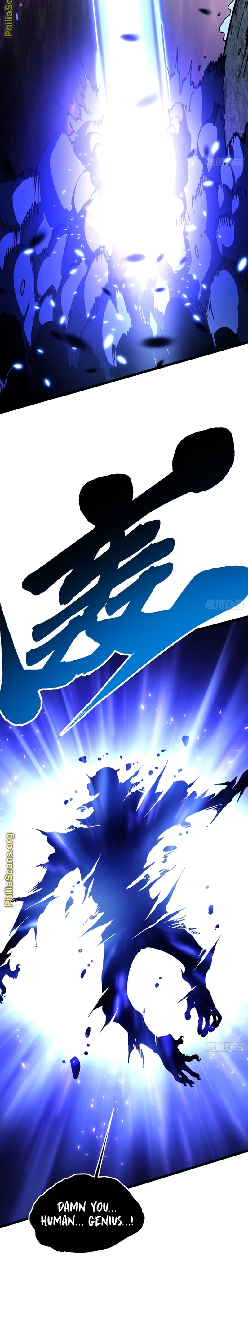 Martial Evolution: Start by Awakening the King of Monsters Chapter 28 - Page 11 in English