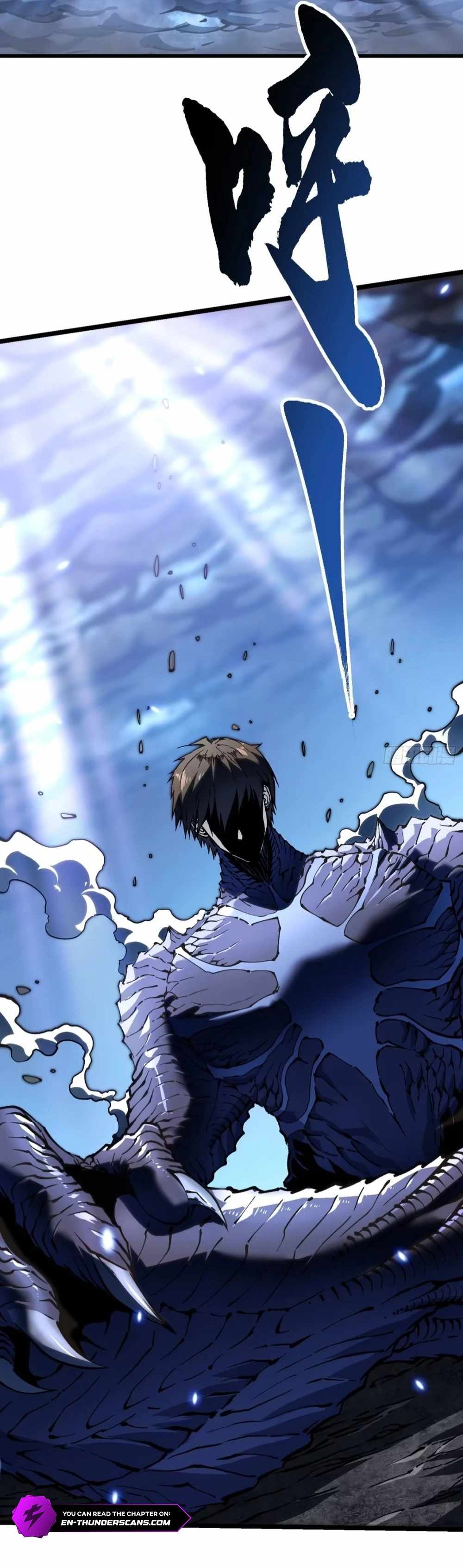 Martial Evolution: Start by Awakening the King of Monsters Chapter 31 - Page 8 in English