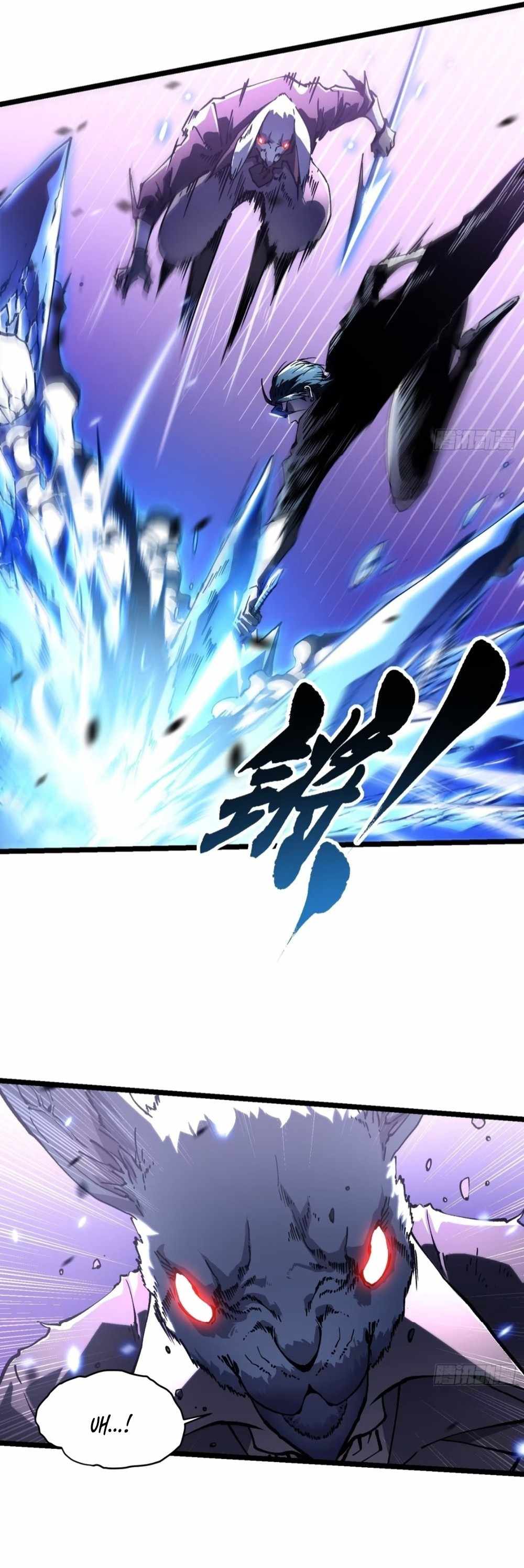 Martial Evolution: Start by Awakening the King of Monsters Chapter 34 - Page 3 in English