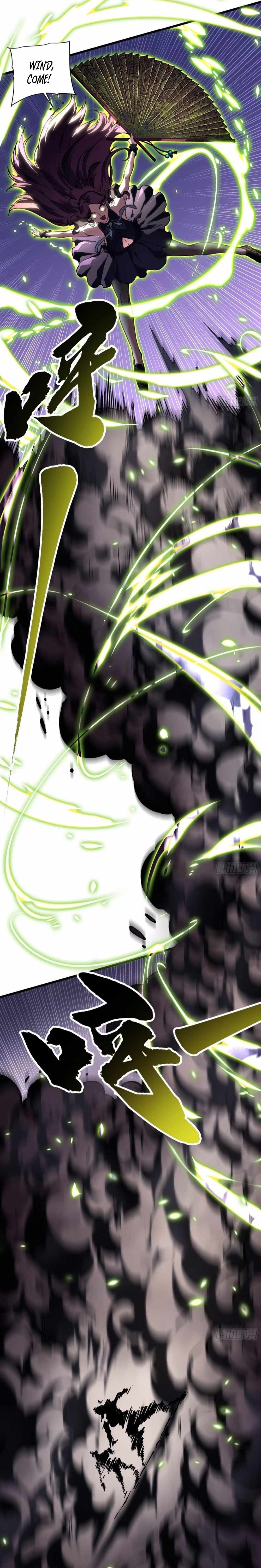 Martial Evolution: Start by Awakening the King of Monsters Chapter 35 - Page 7 in English